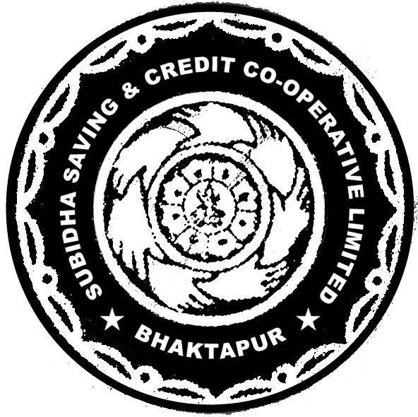 Sahakari Akhabar